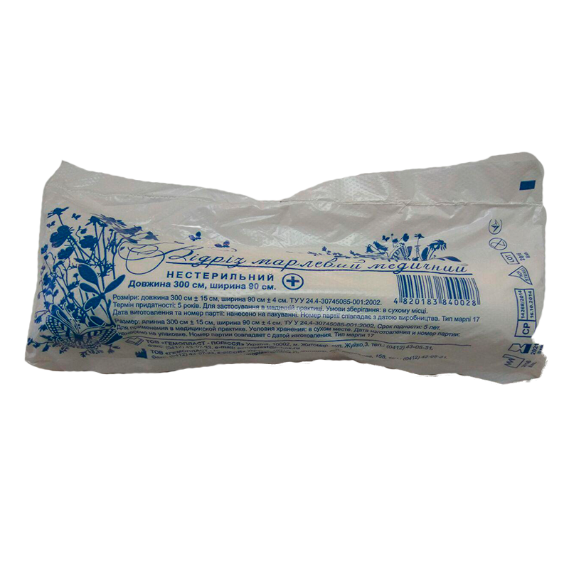 Відріз марлевий 3м * 90см"Гемопласт-Полісся" (4820183840028)